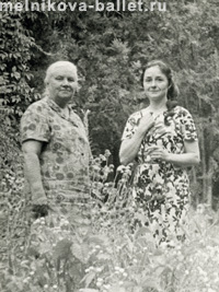 Л.Л.Мельникова и Зубаревы, Фрунзе, Киргизия, август 1974 г., фото 1а, 1б