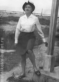 Л.Л.Мельникова, турбаза Улан, Киргизия, август 1974 г., фото 11