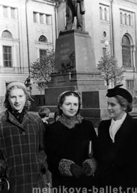 Экскурсия по Ленинграду, 5 октября 1953 года, фото 5