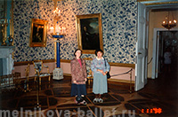 В Екатерининском дворце, Пушкин, 01.11.1998, фото 1