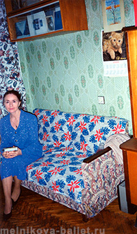 Л.Л.Мельникова дома, Санкт-Петербург, 24.01.1999