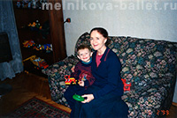 Л.Л.Мельникова и Р.Слесарев, Санкт-Петербург, 05.02.1999, фото 1