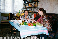 В гостях у Гайдуковой, Санкт-Петербург, октябрь 1999 г.
