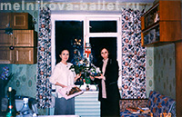 Л.Мельникова и И.Цокоева, Санкт-Петербург, 03.01.2000