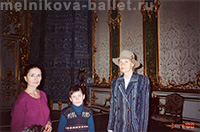 В Екатерининском дворце, Пушкин, 03.04.2000