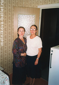 Т.Н.Легат и Л.Л.Мельникова, Санкт-Петербург, июнь 1995 г.