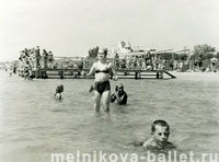 Крым, море и пляж в Евпатории, июль - август 1954 г., фото 3