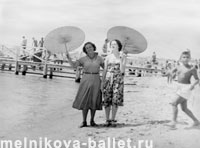 Пляж в Евпатории, июль - август 1954 г., фото 6