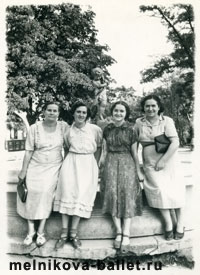 Крым, Симферополь, в городском саду, 27 июля 1954 года, фото 8
