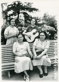 Крым, Симферополь, городской сад, 27 июля 1954 года, фото 9