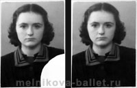 Людмила Коротеева - фото на документы, 1950 - 1951 г., фото 3