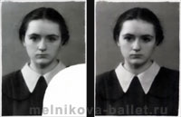 Людмила Коротеева - фото на документы, июнь 1952 г., фото 3