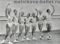 2/5 класс Л.Л.Мельниковой, 1976 г.