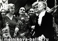 80-летие Константина Михайловича Сергеева, 5 марта 1990 г., фото 3