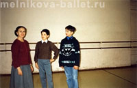 Л.Л.Мельникова и ученики 3/7 класса, 30.04.1996 г.