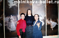М.Л.Вивьен, Е.Ю.Федотова и Л.Л.Мельникова в музее АРБ, 24.10.2000, фото 21