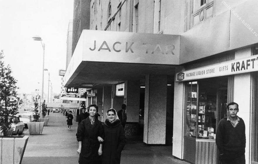 .  .   JACK TAR -   ( ), , 1964 ,  109