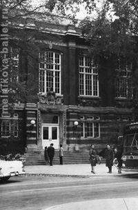 Женская гимназия, Ист Ленсинг, США, 1964 год, фото 110