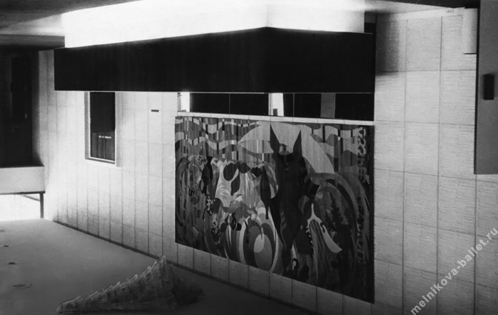 Внутри театра в Монреале, Канада, ~ 1964 год, фото 13а