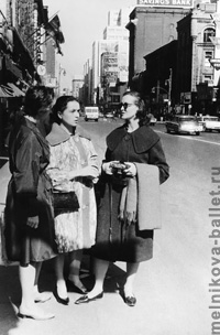 Лентовская, Леонтьева, Мельникова - Монреаль, Канада, ~ 1964 год, фото 15