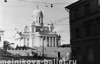 Собор Святого Николая, Хельсинки, Финляндия, 1966 год, фото 5