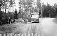 Экскурсия - остановка в пути, Финляндия, 1966 год, фото 14