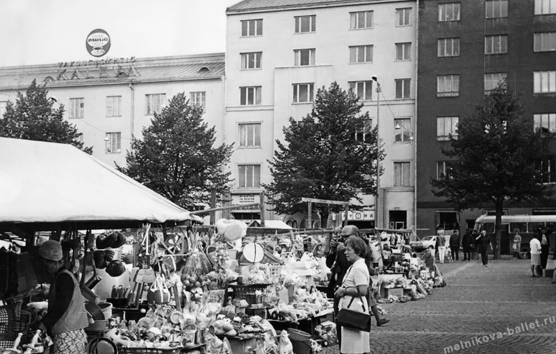 Рынок в Лахти, Финляндия, 1966 год, фото 19а