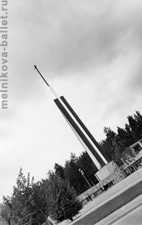 Стелла с крестом, Финляндия, 1966 год, фото 26