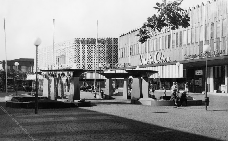 Площадь с фонтанами - Стокгольм, Швеция, 1967 год, фото 2