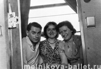 В поезде, поездка в Болгарию, 1961 год, фото 1а, 1б, 1в