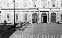Королевский дворец, Стокгольм, Швеция, 1967 год, фото 11а и 11б