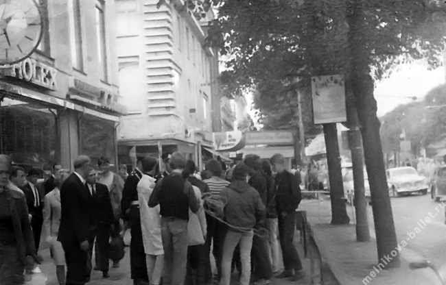 Посвящение в студенты (уличная сцена) - Гетеборг, Швеция, 1967 год, фото 14