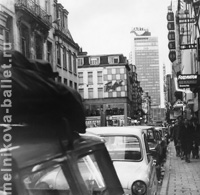 Брюссель, Бельгия, сентябрь 1966 года, фото 2а и 2б