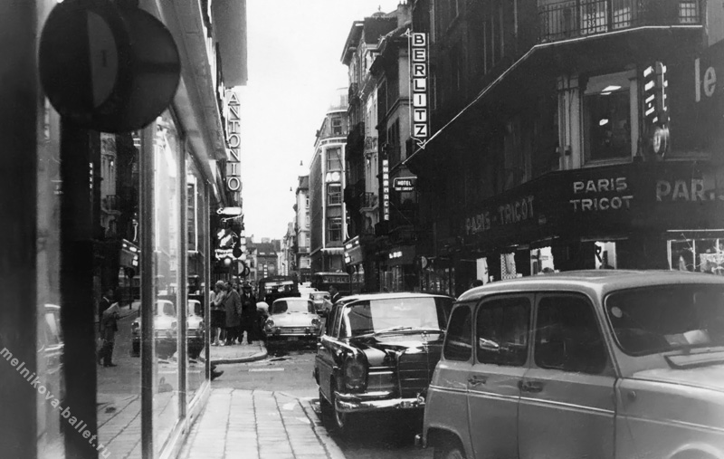 Улица в Брюсселе, Бельгия (фото 5), сентябрь 1966 года