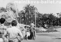 Экскурсия в Мемфис, Египет, 1968 год, фото 5