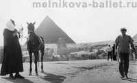 Пирамиды и Сфинкс, Каир, Египет, 1968 год, фото 6
