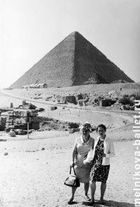 Л.Мельникова, пирамида Хеопса, Каир, Египет, 1968 год, фото 7