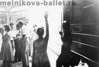Отъезд из Болгарии, 1961 год, фото 34