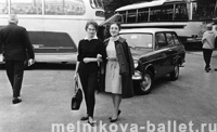 Н.Петрова и Л.Мельникова, Лондон, Великобритания, 1966 год, фото 20а, 20б