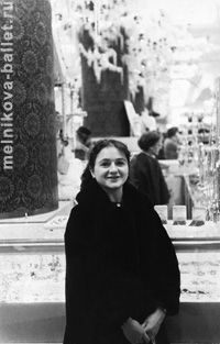 Л.Мельникова в унирвермаге, США, декабрь 1964 года, фото 4
