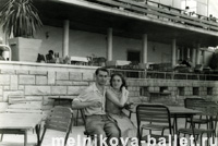 Супруги Мельниковы, Болгария, 1961 год, фото 2