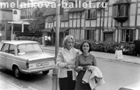 Н.Банухина, Л.Мельникова, Стредфорд, Великобритания, 1966 год, фото 53
