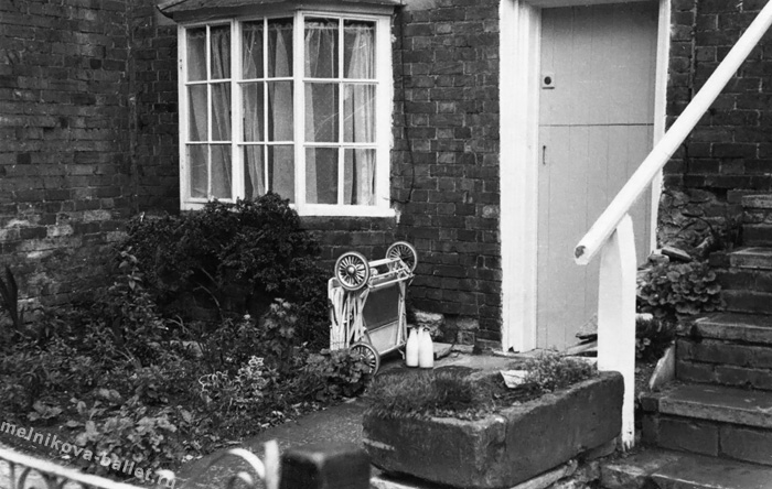 Сад - Великобритания, 1966 год, фото 58б