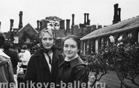 Н.Банухина, Л.Мельникова, Стредфорд, Великобритания, 1966 год, фото 62