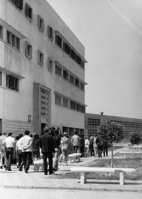 Здание хореографического училища - Каир, Египет, 1968 год, фото 51