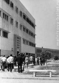 Хореографическое училище, Каир, Египет, 1968 год, фото 51