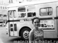 Л.Л.Мельникова в Токио, Япония, 1969 год, фото 10