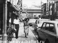 Улица, Япония, август 1969 года, фото 11