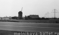 Мельница у шоссе, ГДР, 1974 год, фото 7