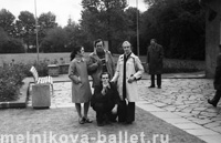 Л.Мельникова и др. артисты, Лейпциг или Дрезден, ГДР, 1974 год, фото 28